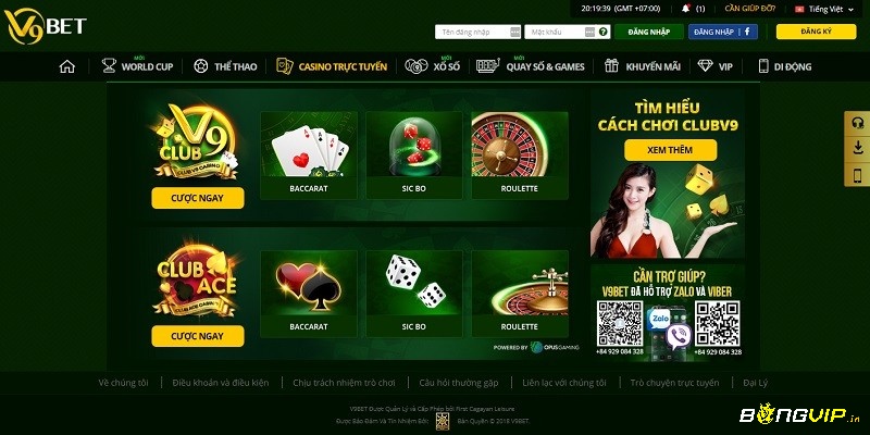 Sản phẩm giải trí hot hit có tại v9bet ai