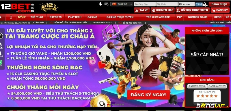 Giới thiệu tổng quan về nhà cái trực tuyến 12bet88.com