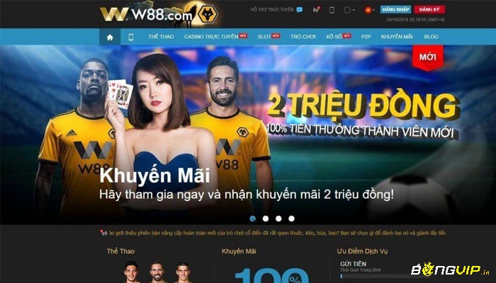 W88 có nhiều khuyến mãi hấp dẫn