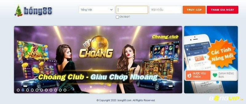 App Bong88 gọn nhẹ, đơn giản và vô cùng tiện lợi