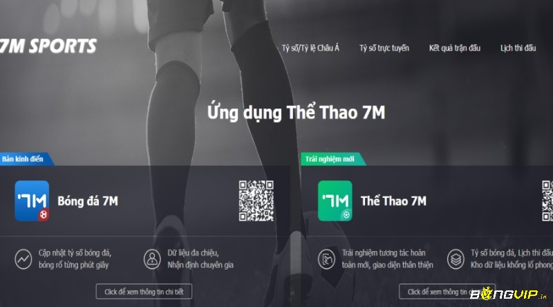 Có thể tải ứng dụng 7M trên điện thoại