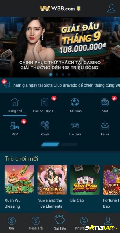 Chơi cá cược W88 mọi lúc khi truy cập link mobile